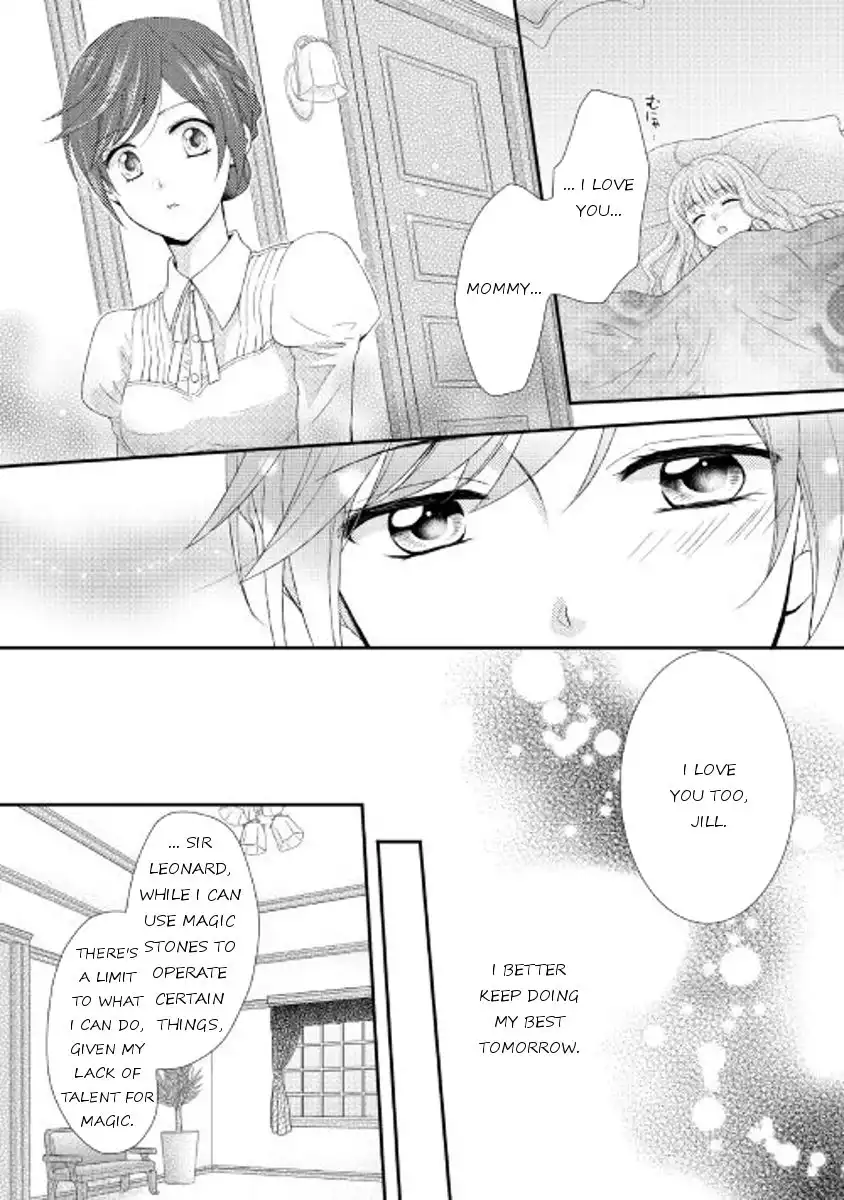 From Maid to Mother Chapter 4 4